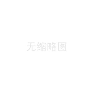 化妝品備案常見(jiàn)問(wèn)題匯總3