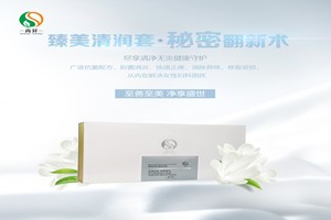 傳統(tǒng)護膚品和生物發(fā)酵護膚品的區(qū)別有哪些