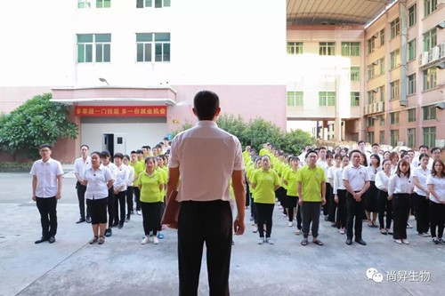 【頒獎(jiǎng)大會(huì)】 掀起了“比、學(xué)、趕、幫、超”新熱潮！
