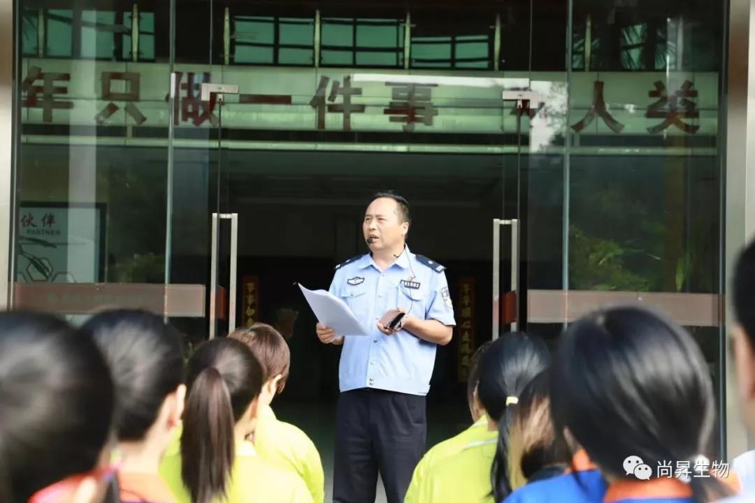 警企攜手，全民防騙