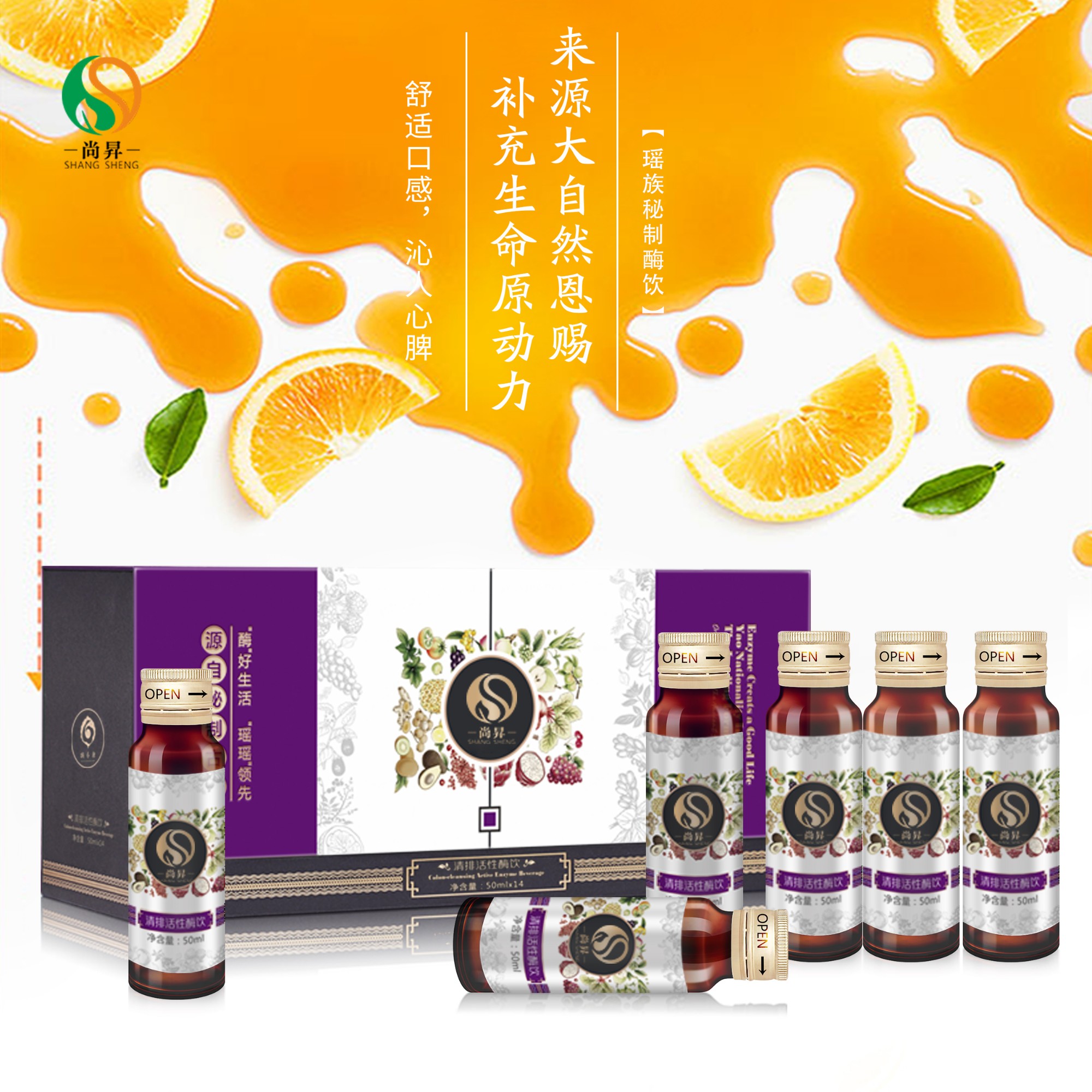 你知道面膜代加工生產(chǎn)時添加的都是哪些成分嗎？