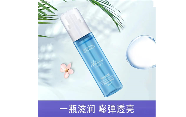 花黛薇護(hù)膚好物|一站煥發(fā)你的新鮮肌！