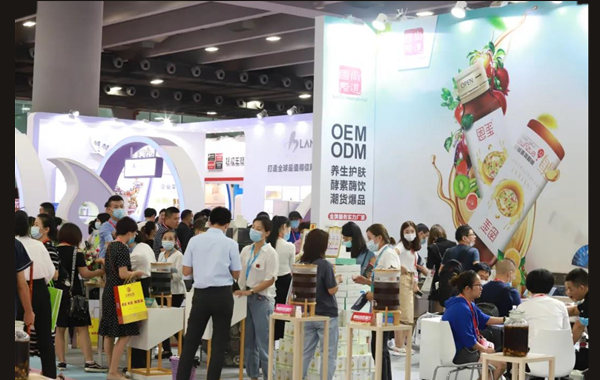 2020廣州美博會圓滿閉幕，尚昇華麗收官！